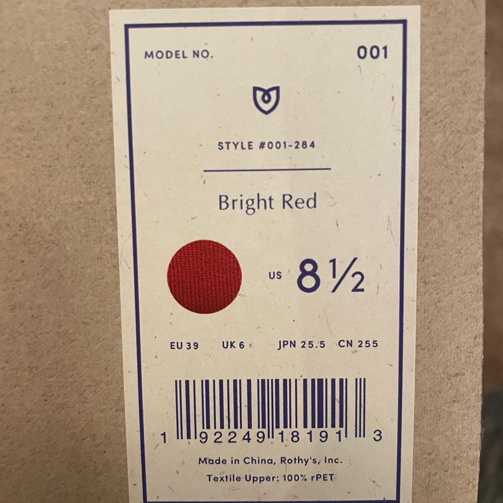 Rothy's Bright Red Flats - Picture 2 of 2